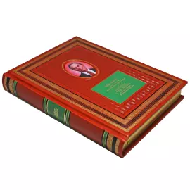 Набор книг в кожаном переплете "Путь к успеху" в 24-ти томах